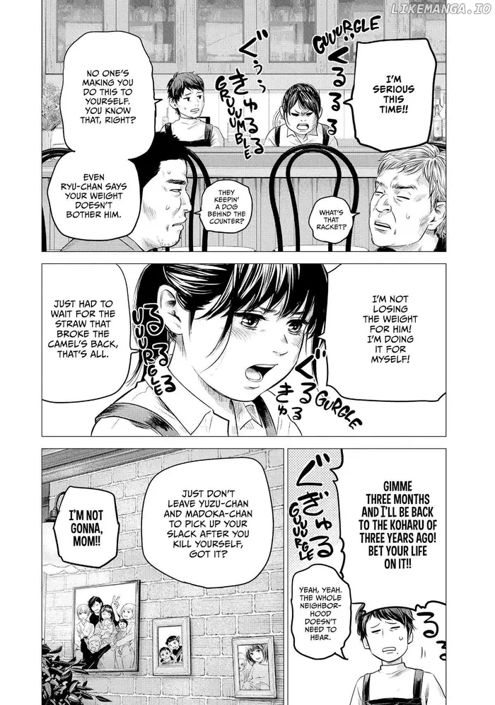 Hare Kon Chapter 194 image 07_optimized